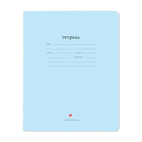 Тетрадь школьная Альт
А5 (165 х 203 мм)
"НАРОДНАЯ" ЦВЕТ ГОЛУБОЙ 24 л. линейка
Арт. 7-24-114/2
 