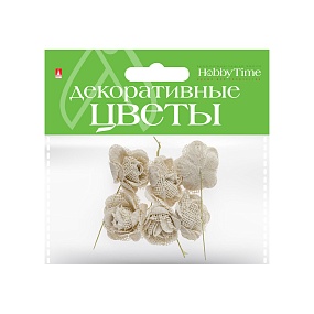 ДЕКОРАТИВНЫЕ ЦВЕТЫ ИЗ МЕШКОВИНЫ В СВЯЗКЕ 6 ШТ. ВИД 14
Арт. 2-367/14