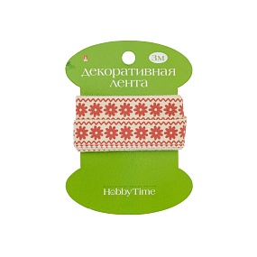 ЛЕНТА ДЕКОРАТИВНАЯ ИЗ ХЛОПКА "РОМАШКИ", ШИРИНА 1,5 СМ., ДЛИНА 3 М., 4 ЦВЕТА
Арт. 2-607/15