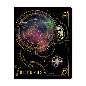 Тетрадь тематическая Альт®
А5 (165 х 203 мм)
"СОЗВЕЗДИЕ" история 48 л., клетка
Арт. 7-48-1335/04