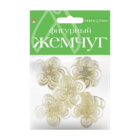 БУСИНЫ ФИГУРНЫЕ ПОД ЖЕМЧУГ "ФИАЛКИ", 33 ММ
Арт. 2-372/06
