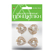 ДЕКОРАТИВНЫЕ ПРИЩЕПКИ. МЕШКОВИНА.  НАБОР №33
Арт. 2-360/33