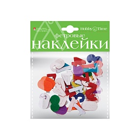 ДЕКОРАТИВНЫЕ НАКЛЕЙКИ ИЗ ФЕТРА. НАБОР № 25  "ЦИФРЫ" ( 2 ВИДА ) 
Арт. 2-093/25