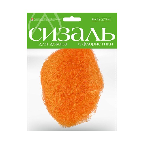 СИЗАЛЬ, 6 ЦВЕТОВ 
Арт. 2-377/02: фото #1