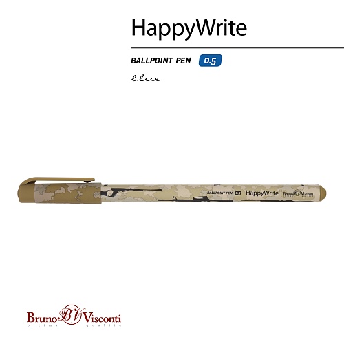 Ручка BrunoVisconti®
шариковая, 0.5 мм, синяя
HappyWrite «MILITARY. ОРУЖИЕ»
Арт. 20-0215/32: фото #1