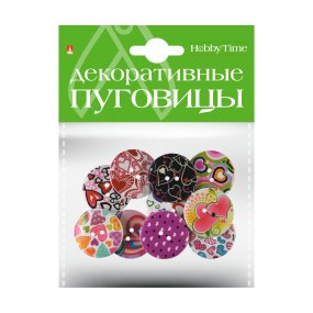 ДЕКОРАТИВНЫЕ ПУГОВИЦЫ. "СЕРДЕЧКИ" Ø 30ММ
Арт. 2-158/10