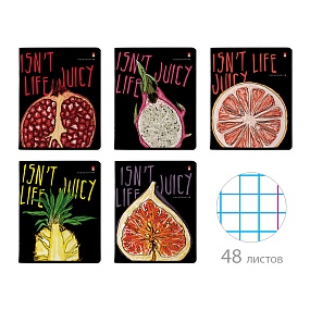 Тетрадь общая Альт®
А5 (165 х 203 мм)
"JUICY LIFE" 48 л., клетка
Арт. 7-48-1131
обложка в ассортименте