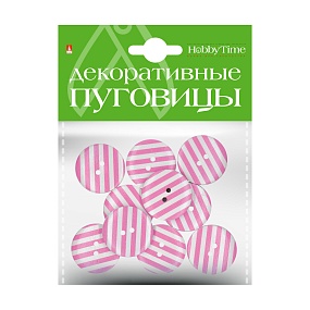ДЕКОРАТИВНЫЕ ПУГОВИЦЫ. "ПОЛОСКИ" Ø 30ММ
Арт. 2-158/01