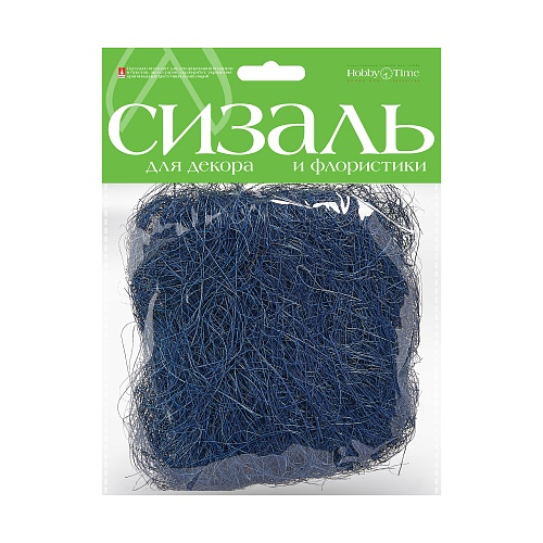 СИЗАЛЬ, 6 ЦВЕТОВ 
Арт. 2-377/01: фото #1