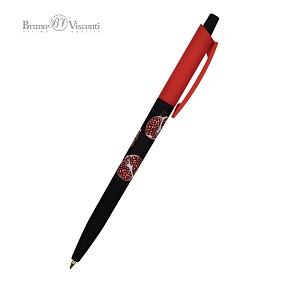 Ручка шариковая автоматическая BrunoVisconti®
0.5 мм, синий
HappyClick «FRESH & FRUITY. ГРАНАТ»
Арт. 20-0241/47