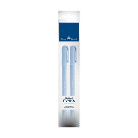 Набор BrunoVisconti®
из 2-х гелевых ручек
0.5 мм, черных, SimpleWrite Zefir
Арт. 20-0294-2