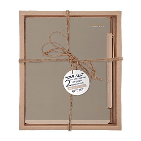 НАБОР ПОДАРОЧНЫЙ "TOTAL BEIGE.Щеночек" (ДВЕ ТЕТРАДИ И РУЧКА)
Арт. 7-48-1390-2/3