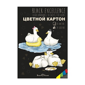 Набор цветного картона BrunoVisconti® BLACK EXELENCE
А4 (205 х 295 мм.), 10 листов, 10 цветов , 190 г/кв.м

Арт. 11-410-309/02