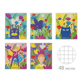 Тетрадь общая Альт®
А5 (165 х 203 мм)
"ЦВЕТ НАСТРОЕНИЯ" 48 л., клетка
Арт. 7-48-737
обложка в ассортименте