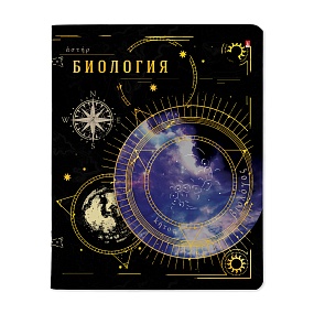 Тетрадь тематическая Альт®
А5 (165 х 203 мм)
"СОЗВЕЗДИЕ" биология 48 л., клетка
Арт. 7-48-1335/03