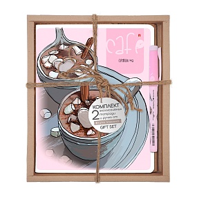 НАБОР ПОДАРОЧНЫЙ "Кофемания. Горячий шоколад" (ДВЕ ТЕТРАДИ И РУЧКА)
Арт. 7-48-1137-2/2