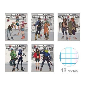 Тетрадь общая Альт®
А5 (165 х 203 мм)
"MANGA.WARRIORS" 48 л., клетка
Арт. 7-48-1295
обложка в ассортименте