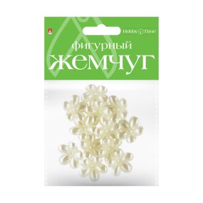 БУСИНЫ ФИГУРНЫЕ ПОД ЖЕМЧУГ "ФИАЛКИ", 20 ММ
Арт. 2-372/28