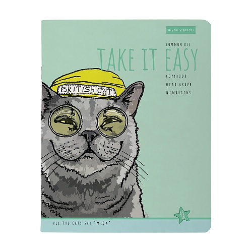 Тетрадь общая BrunoVisconti®
А5 (165 х 203 мм)
"EASY LIFE. КОТЫ" 48 л., клетка
Арт. 7-48-1293
обложка в ассортименте: фото #1