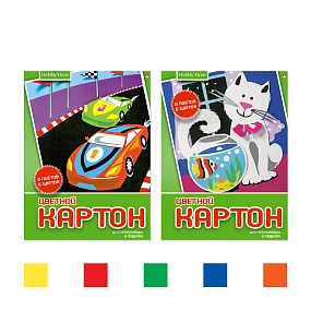 Набор цветного картона HOBBY TIME
А5 (144 х 195 мм), 5 листов, 5 цветов 
2 вида
Арт. 11-505-292