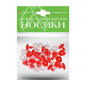 ДЕКОРАТИВНЫЕ ЭЛЕМЕНТЫ "НОСИКИ" ВИНТОВЫЕ ТРЕУГОЛЬНЫЕ (КРАСНЫЕ) 16х13ММ
Арт. 2-781/14