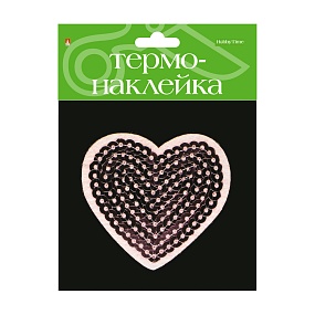 ТЕРМОНАКЛЕЙКА "СЕРДЦЕ 5"
Арт. 2-785/30