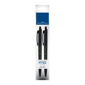 Набор из 2-х ручек BrunoVisconti
шариковые автоматические 
0.5 мм, синие
SlimClick. BLACK
Арт. 20-0073-2