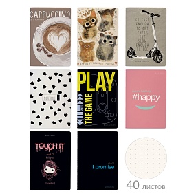 Тетрадь общая BrunoVisconti®
А5 (147 х 210 мм) 40 л., в точку
Арт. 7-40-003/03
обложка в ассортименте