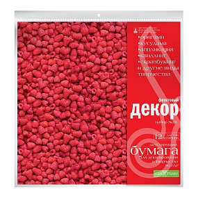 БУМАГА ДЛЯ ДЕКОРИРОВАНИЯ И ТВОРЧЕСТВА  29х29 СМ  12 Л. НАБОР № 16 "ФРУКТОВЫЙ ДЕКОР"
Арт. 2-056/16