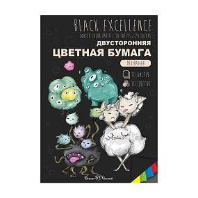 Набор цветной бумаги BrunoVisconti®
А4 (205 х 295 мм), 10 листов, 20 цветов , 115 г/кв.м

Арт. 11-410-311