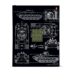 Тетрадь со сменным блоком Альт®
А5 (170 х 225 мм)
"BLUEPRINT" 80л., клетка
Арт. 7-80-081/27