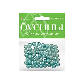 БУСИНЫ КРУГЛЫЕ ПЕРЛАМУТРОВЫЕ, Ø 10 ММ, 10 ЦВ
Арт. 2-585/03