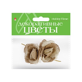 ДЕКОРАТИВНЫЕ ЦВЕТЫ ИЗ МЕШКОВИНЫ В СВЯЗКЕ 2 ШТ. ВИД 9
Арт. 2-367/09