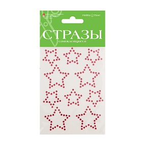 НАБОР САМОКЛЕЯЩИХСЯ СТРАЗ №28 "ЗВЕЗДЫ",10 ШТ, 6 ЦВ.
Арт. 2-129/04