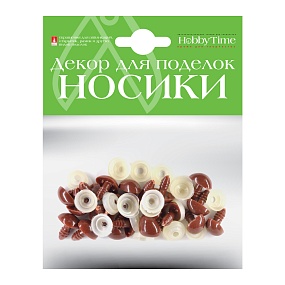 ДЕКОРАТИВНЫЕ ЭЛЕМЕНТЫ "НОСИКИ" ВИНТОВЫЕ ТРЕУГОЛЬНЫЕ (КОРИЧНЕВЫЕ) 14х12ММ
Арт. 2-781/12