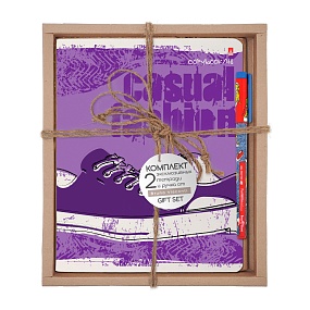 НАБОР ПОДАРОЧНЫЙ "Кеды. Casual. Lilac" (ДВЕ ТЕТРАДИ И РУЧКА)
Арт. 7-48-374-2/4