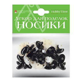 ДЕКОРАТИВНЫЕ ЭЛЕМЕНТЫ "НОСИКИ" ВИНТОВЫЕ ОВАЛЬНЫЕ (ЧЕРНЫЕ) 17х12ММ
Арт. 2-779/07