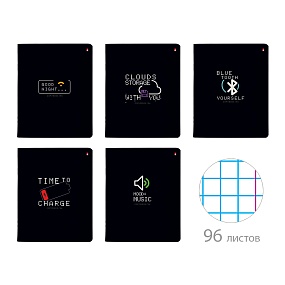 Тетрадь общая Альт®
А5 (165 х 203 мм)
"LIFE INTERFACE" 96 л., клетка
Арт. 7-96-1290
обложка в ассортименте