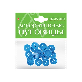 ПУГОВИЦЫ ОДНОТОННЫЕ Ø 20ММ НАБОР №1 (6 ЦВЕТОВ, МИКС В КОРОБКЕ) 
Арт. 2-566/05