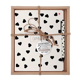НАБОР ПОДАРОЧНЫЙ "BLACK&WHITE. Сердечки" (ДВЕ ТЕТРАДИ И РУЧКА)
Арт. 7-48-1210-2/5