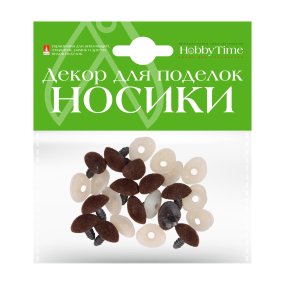 ДЕКОРАТИВНЫЕ ЭЛЕМЕНТЫ "НОСИКИ" БАРХАТНЫЕ 3 ЦВЕТА 18Х14ММ
Арт. 2-540/03