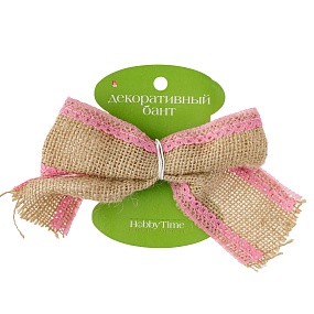 БАНТ ДЕКОРАТИВНЫЙ ИЗ ДЖУТА С КРУЖЕВОМ., 4 ВИДА
Арт. 2-605/02