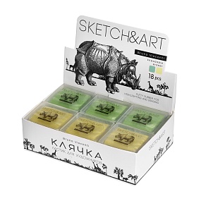 Ластик- клячка BrunoVisconti®
художественный,  (50 х 15 мм.)
"Sketch&Art" жёлтый, зелёный
Арт. 42-0054