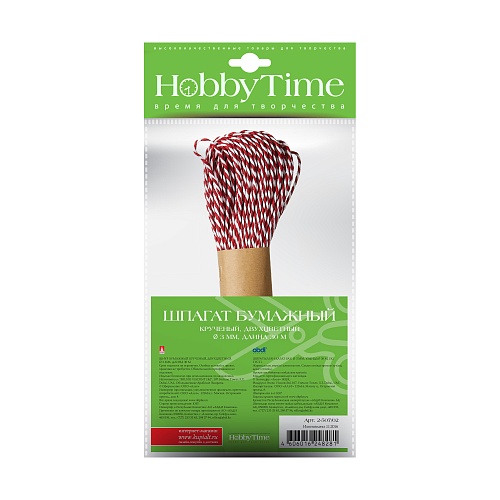 ШПАГАТ БУМАЖНЫЙ ДЕКОРАТИВНЫЙ, 3ММ х 30М, ДВУХЦВЕТНЫЙ, 13 ЦВЕТОВ
Арт. 2-507/02: фото #11