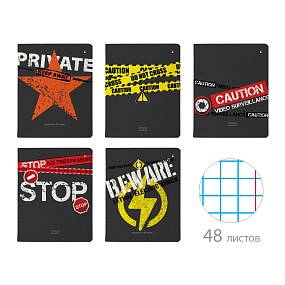 Тетрадь общая Альт®
А5 (165 х 203 мм)
"KEEP AWAY" 48 л., клетка
Арт. 7-48-1274
обложка в ассортименте