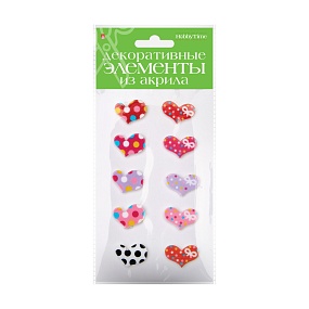 ДЕКОРАТИВНЫЕ ЭЛЕМЕНТЫ ИЗ АКРИЛА НАБОР №13 "СЕРДЕЧКИ"
Арт. 2-336/13