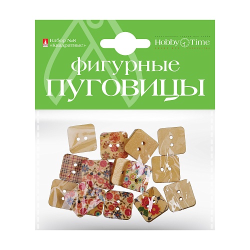 ФИГУРНЫЕ ПУГОВИЦЫ. "КВАДРАТНЫЕ" 4 ВИДА
Арт. 2-522: фото #3