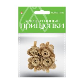 ДЕКОРАТИВНЫЕ ПРИЩЕПКИ. МЕШКОВИНА.  НАБОР №22
Арт. 2-360/22