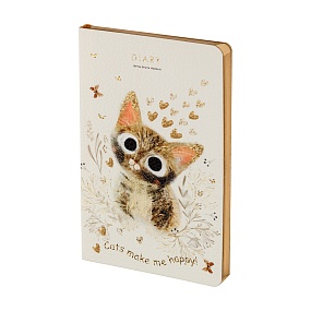 Ежедневник BrunoVisconti® недатированный
А5 (125 х 200 мм)
"LOVE ME.МИЛЫЙ КОТИК" 256 стр.
Арт. 3-743/19