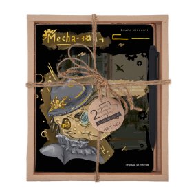 НАБОР ПОДАРОЧНЫЙ "MECHA-ЗОЙ. Анкилозавр" (ДВЕ ТЕТРАДИ И РУЧКА)
Арт. 7-48-1280-2/3